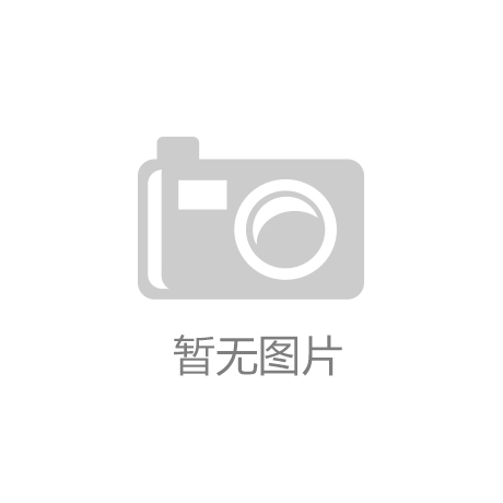 上海耐創測試技術有限公司最新招聘信息